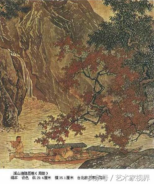 1525263050113b4fb8069c3