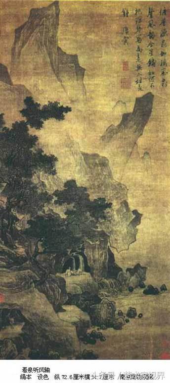 1525263050522ed48c604ef