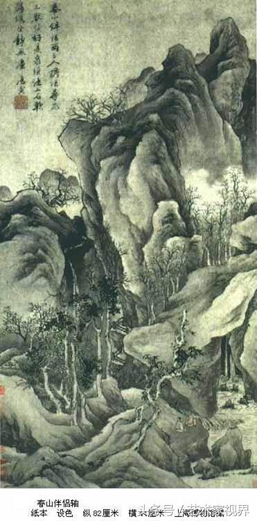 1525263050745914042bf22