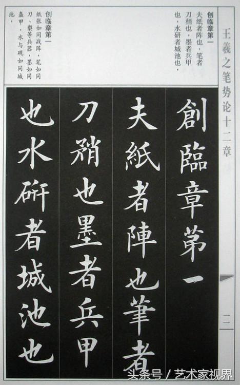 1522305278090390005dc41