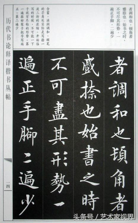 1522305278148a5f8ec6df7