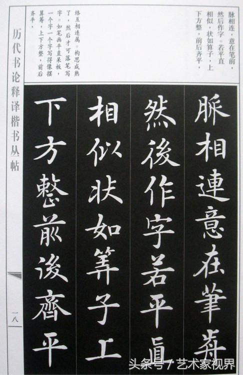 152230527836423bc37622a