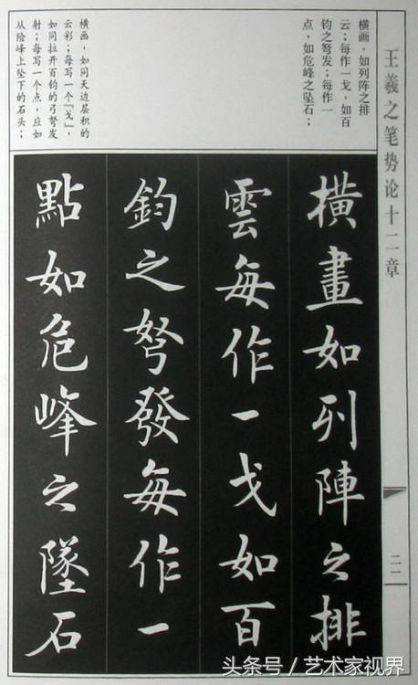 152230527842095c9724f84