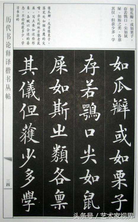 1522305278960a1e35e4da4