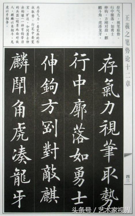 1522305279559fa06ddcc8a