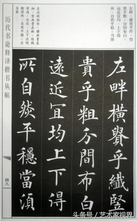 152230527939379a4a0f32d