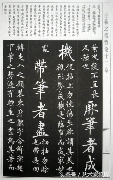 15223052797190ca584c289