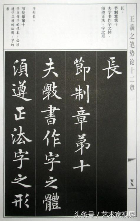 1522305279940045ecba745