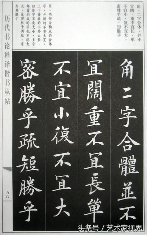 1522305279934c739116698