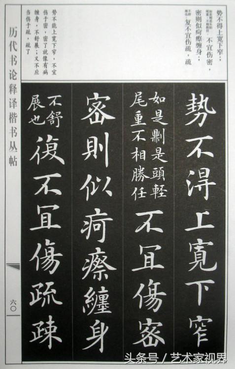 1522305279993b399520e49