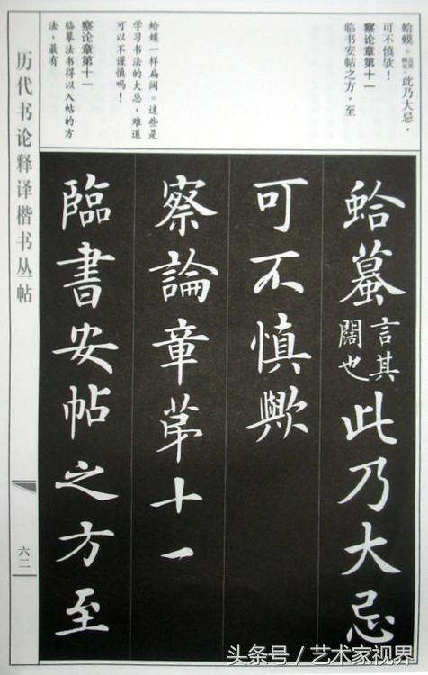 15223052800287131592fc1