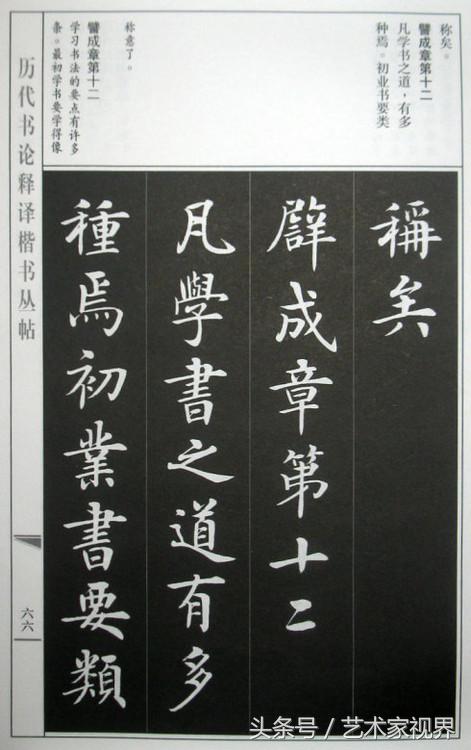 1522305280173343fbbe28a