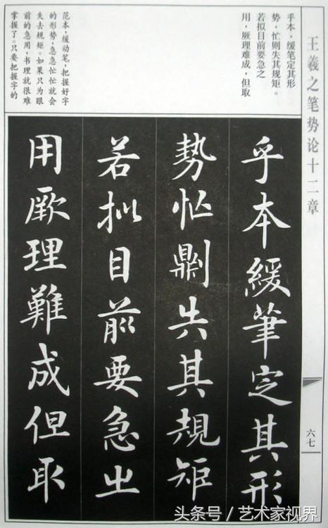 1522305280233dc7f5f0ee4