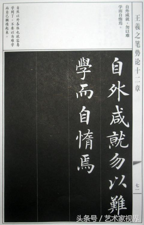 1522305280464bd6824fb61