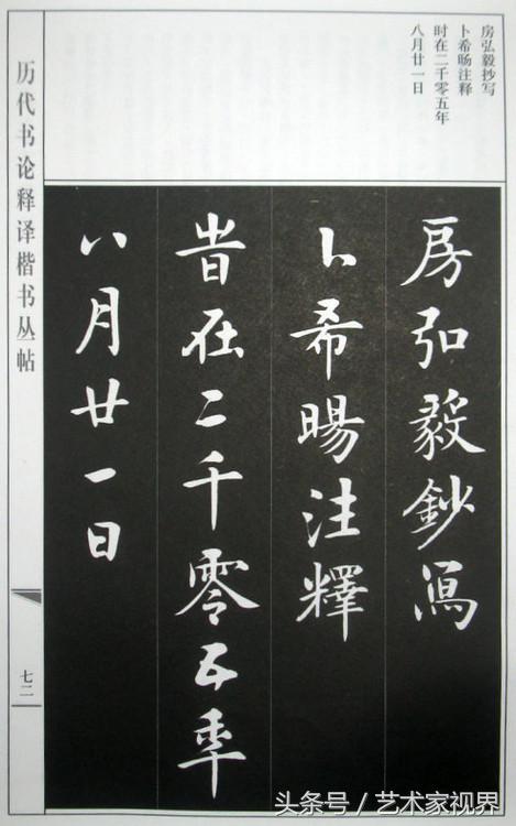 1522305280402e4407741c9