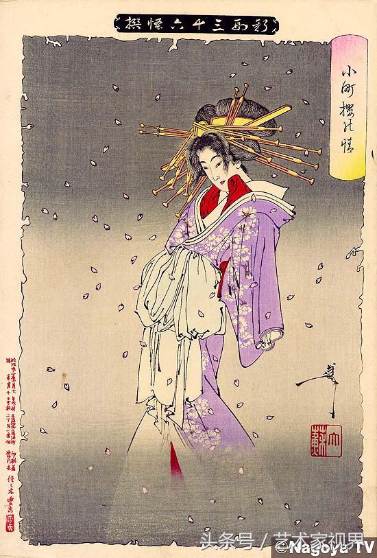 1523359700115fd623384ec