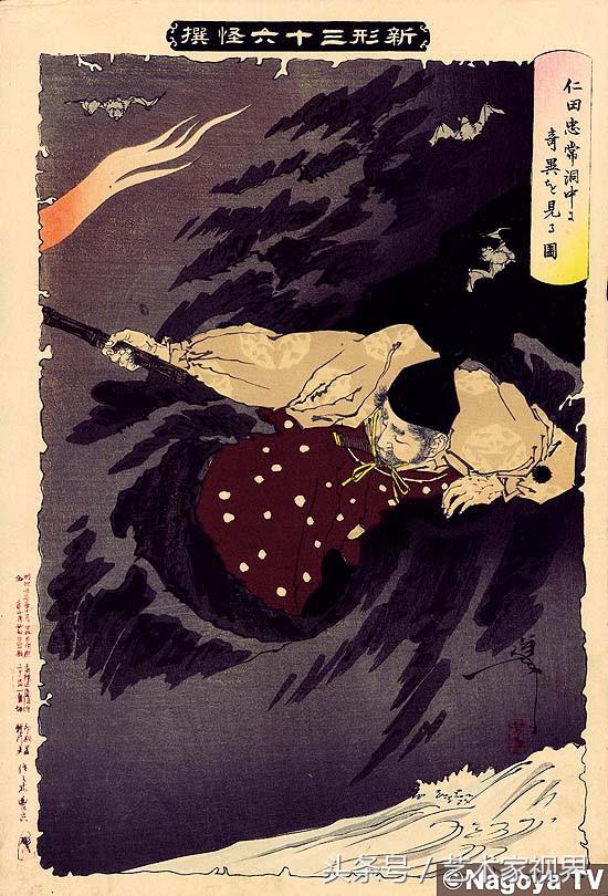 1523359700992b59ec41a90