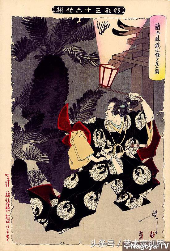 1523359700226516405079c