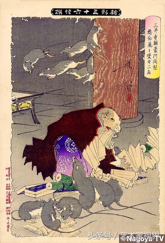 15233597002942dd597711b