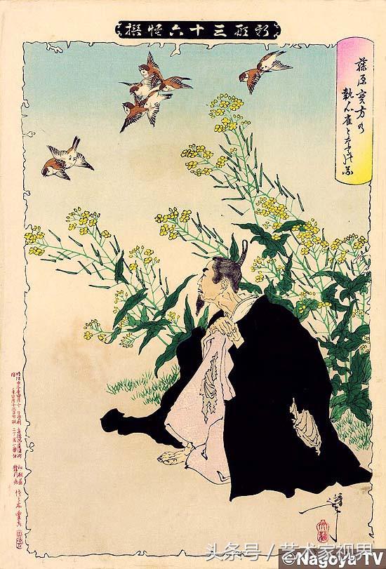 1523359700241f7da3bd419