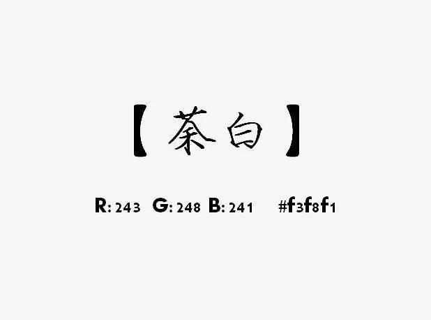 7577000a4ce9115090f5