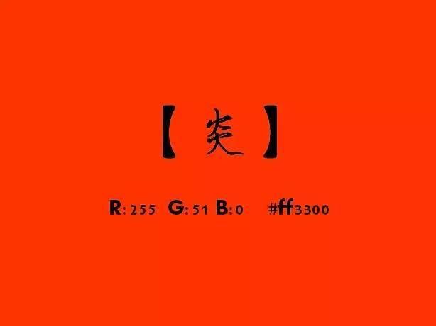 71f90011ae17b3497260