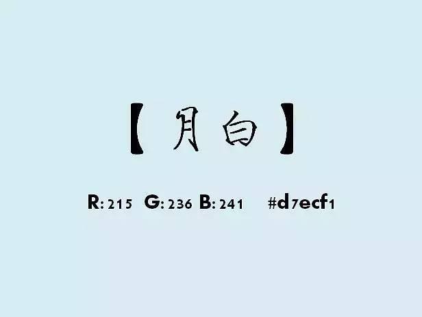 7578000970819d8abf03