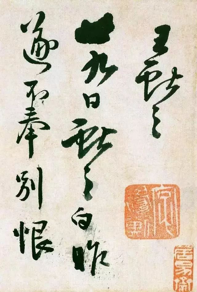 152170067040035c7a9fabb