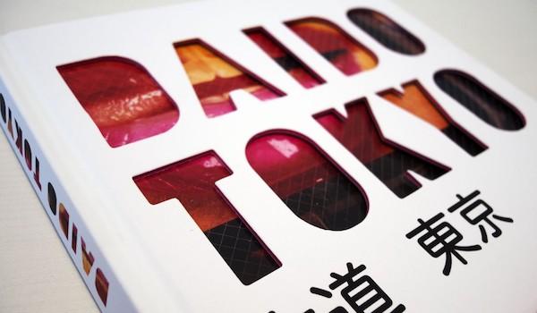 7e3c000bb71ebf8f9700