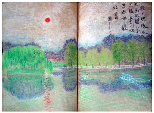 1853000796cbc2fed66c