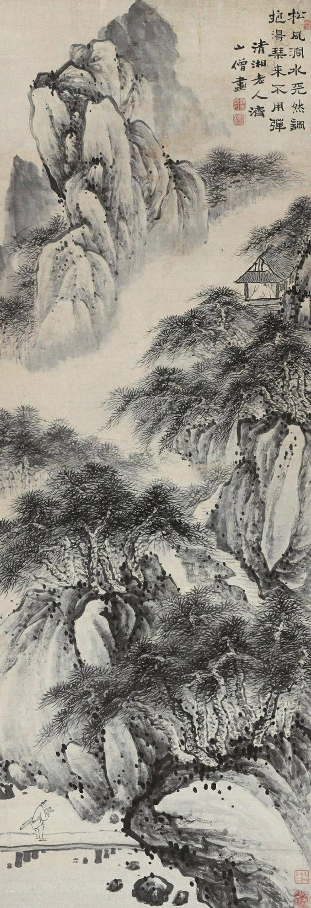 15256767276653a1a610441