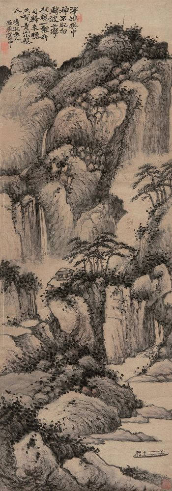 1525676727792a5864665ae