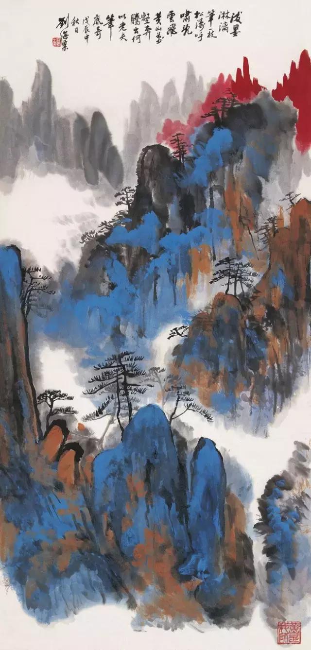 1522053141477e02945d341