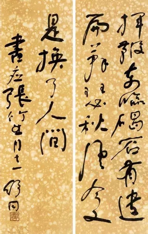 152205314173225442ce313