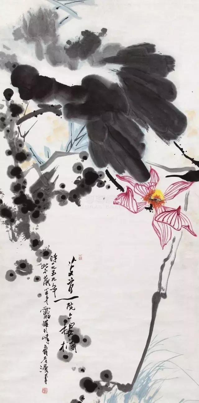 15220531416934197c66014