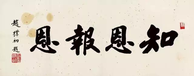 152205314161142e345c5e2