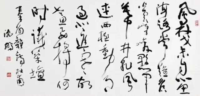 15220531415058439e2fa3b