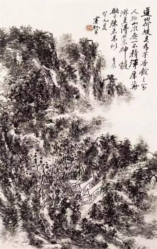 1522053141807ef7083e62e