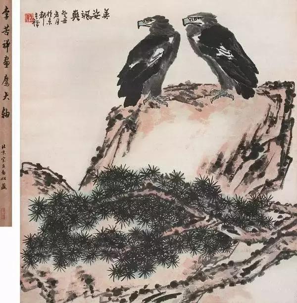 1522053141602c9e2df9bd3