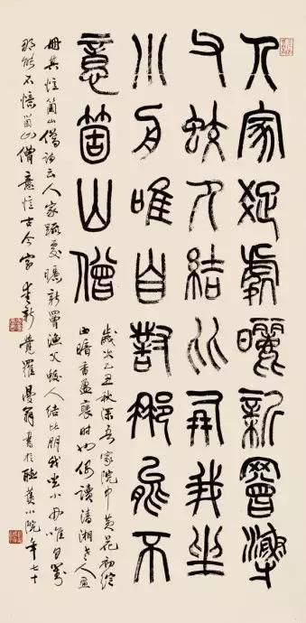 1522053141717d0f35d00ce