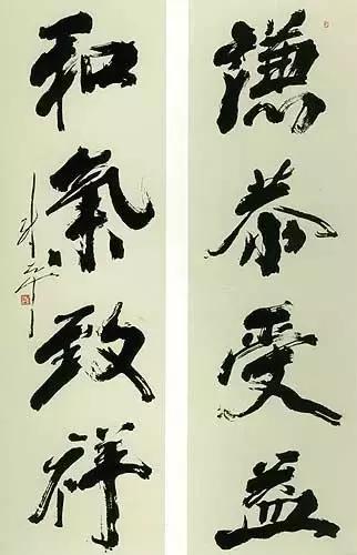 152205314169053770cc841