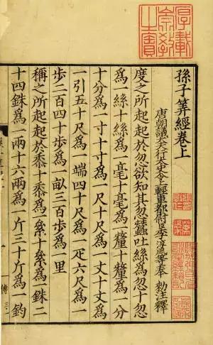 66bb0004da72d531334e