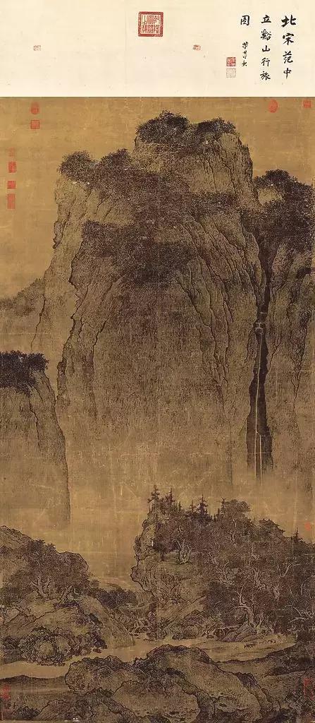 66c000007fced20ffb1a