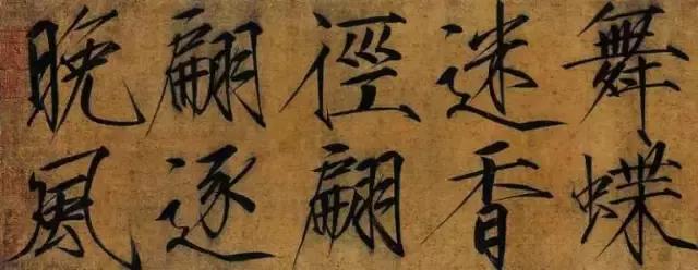 66bf0000e2803db18ace