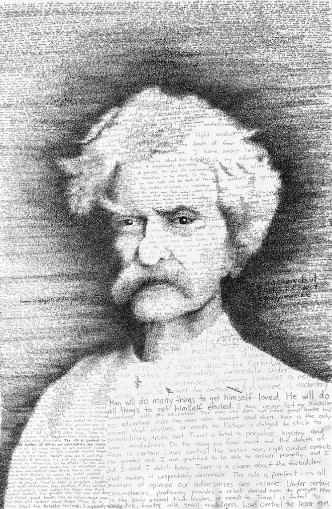 1525636529283323de8417d