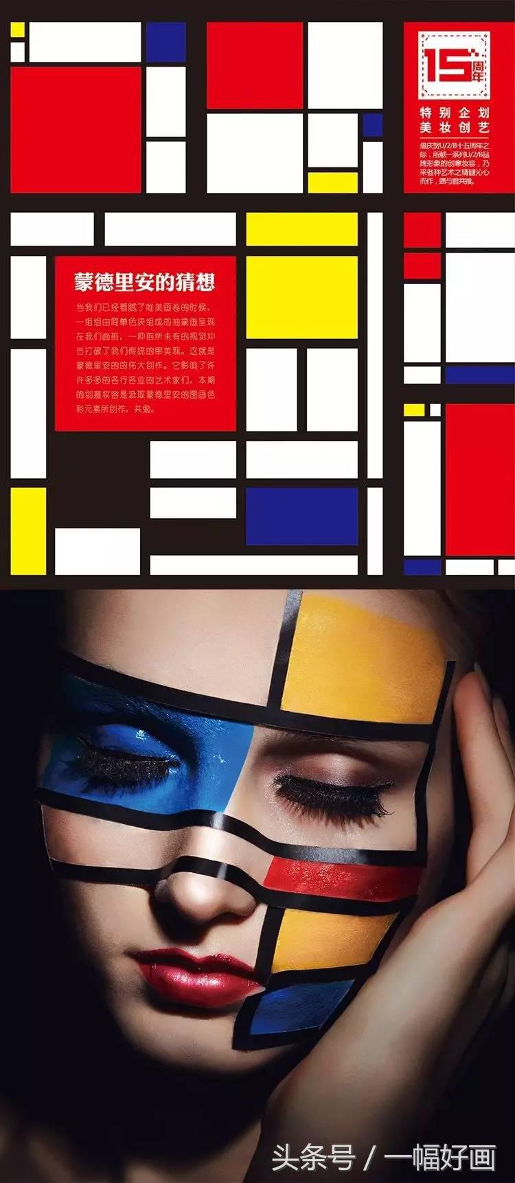 1526529589797e7c176884a