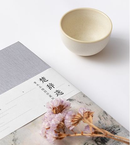 1529300959458bee8d9fdfa