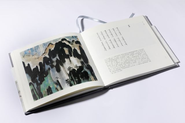 15293009598647b24d0a06f