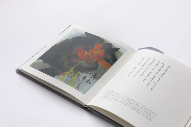 152930095997534218666d5