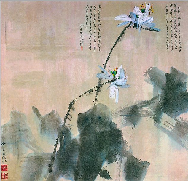 15293009606483fabd526e7